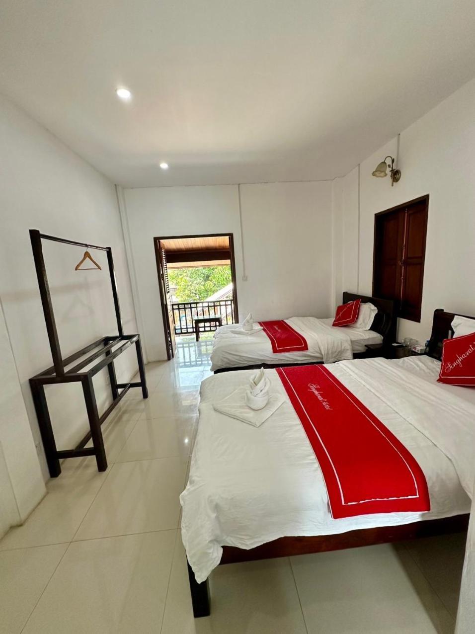 Residence Boutique Hotel Luang Prabang Extérieur photo