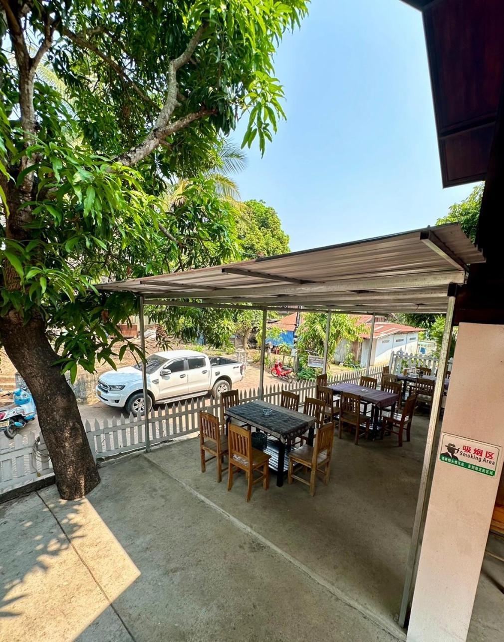 Residence Boutique Hotel Luang Prabang Extérieur photo